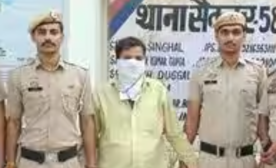 private photos blackmail case in Faridabad
